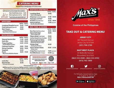 max of manila dillingham menu.